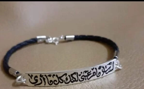 حظاظة رجالي فضة
