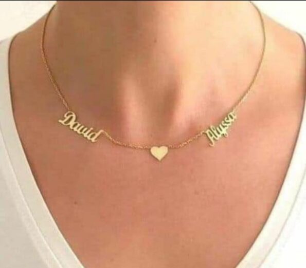 سلسلة باسمين وقلب