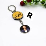 ميدالية بالصورة والاسم