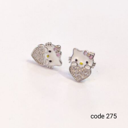 حلق بريمة فضة عيار 925